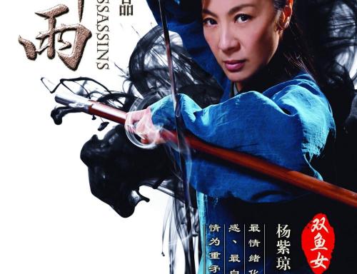 定制不列颠哥伦比亚省ID